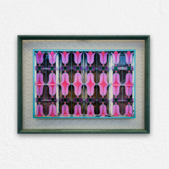 product-1