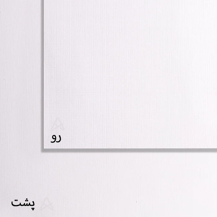 مقوا IN5200300-L