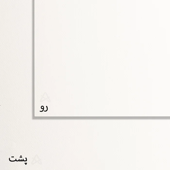 مقوا 160 گرم چکشی 70*100 سفید شیری ایتالیایی