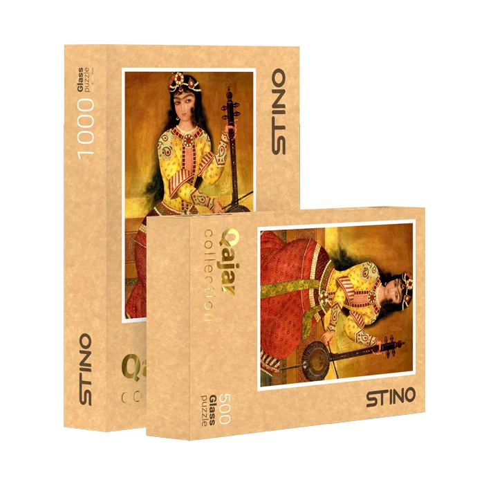 product-1