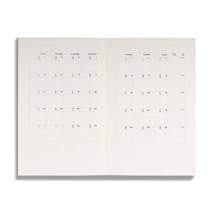 دفتر سال نمای هفتگی 18 ماهه تاریخ دار کاغذ بالکی A5 جلد قرمز بن / Basenotes دفتر سال نمای هفتگی 18 ماهه تاریخ دار کاغذ بالکی A5 جلد قرمز بن / Basenotes