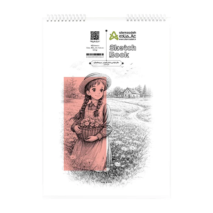 دفتر طراحی 40 برگ 127 گرم A3 عمودی زیره سخت سیمی سری داستان دانش آموزی عالم زاده