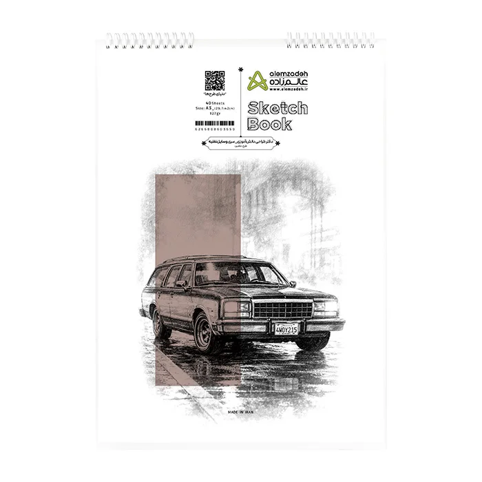 دفتر طراحی 40 برگ 127 گرم A3 عمودی زیره سخت سیمی سری وسایل نقلیه دانش آموزی عالم زاده
