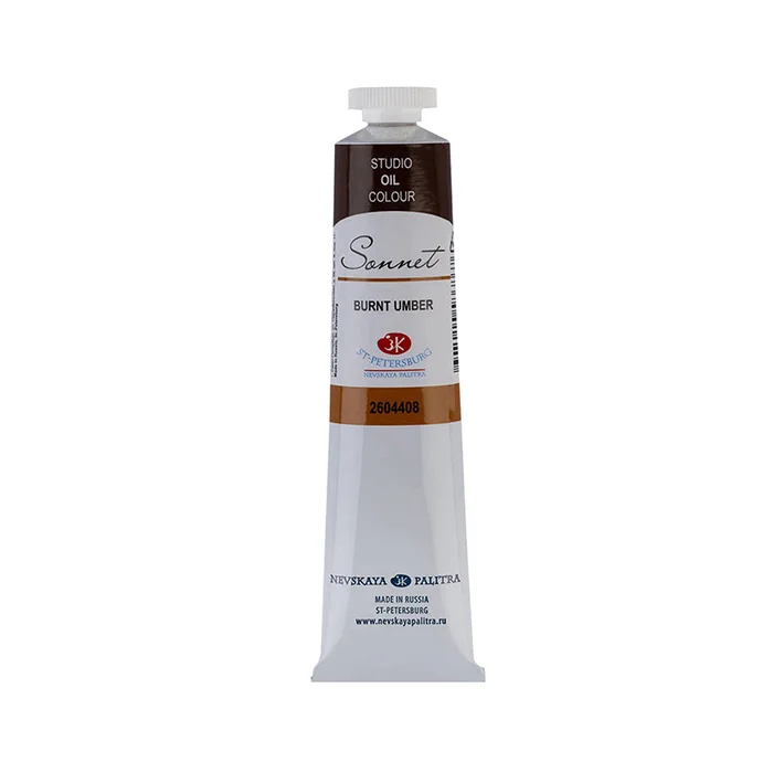 رنگ روغن 46 میل Burnt Umber کد 408 سونت سنت پترزبورگ