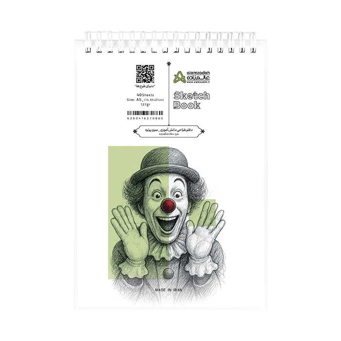 دفتر طراحی 40 برگ 127 گرم A5 عمودی زیره سخت سیمی سری پرتره دانش آموزی عالم زاده