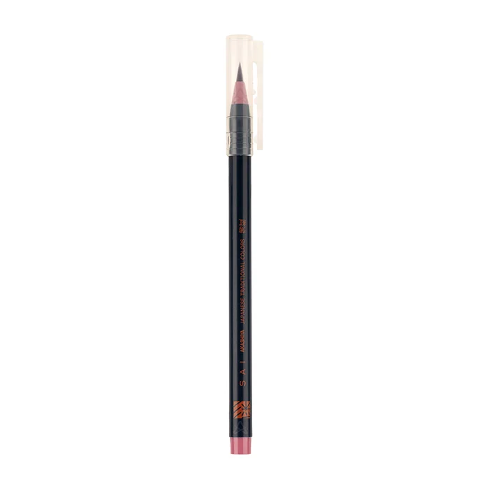 ماژیک طراحی آبرنگی قلمویی Pale Coral XCA200-22 سای آکاشیا