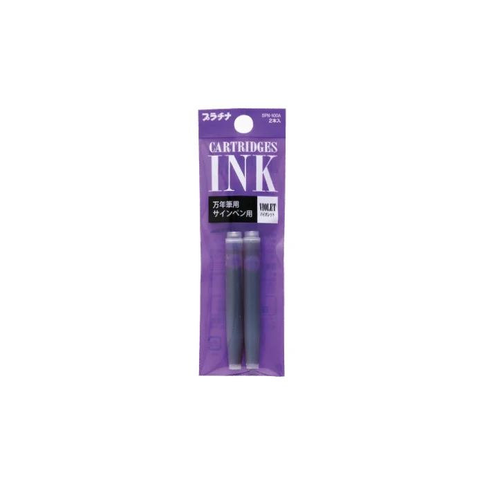 کارتریج 2 عددی Violet SPN-100A کد 28 پلاتینوم