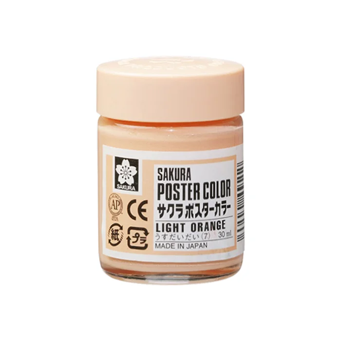 گواش 30 میل Light Orange کد 7 ساکورا