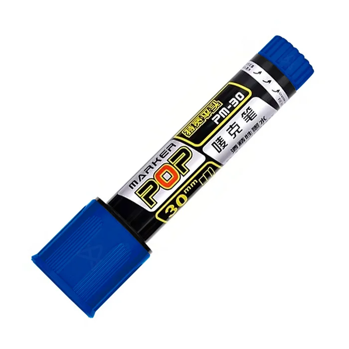 ماژیک کالیگرافی 30 میل شارژی آبی PM-30 پاپ آرتی اینک