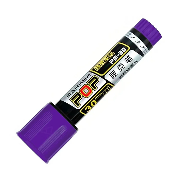 ماژیک کالیگرافی 30 میل شارژی بنفش PM-30 پاپ آرتی اینک