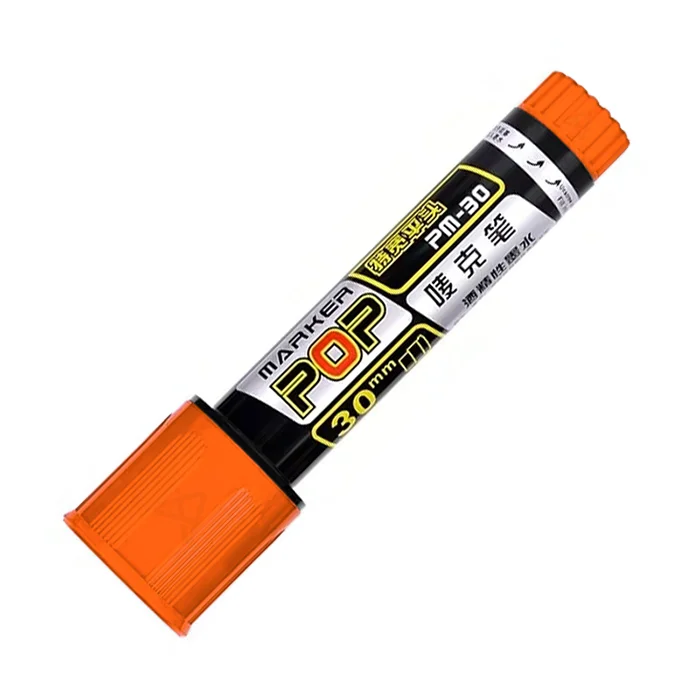 ماژیک کالیگرافی 30 میل شارژی نارنجی PM-30 پاپ آرتی اینک