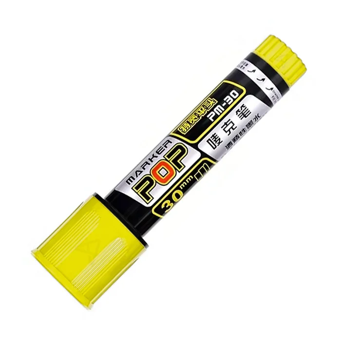 ماژیک کالیگرافی 30 میل شارژی زرد PM-30 پاپ آرتی اینک