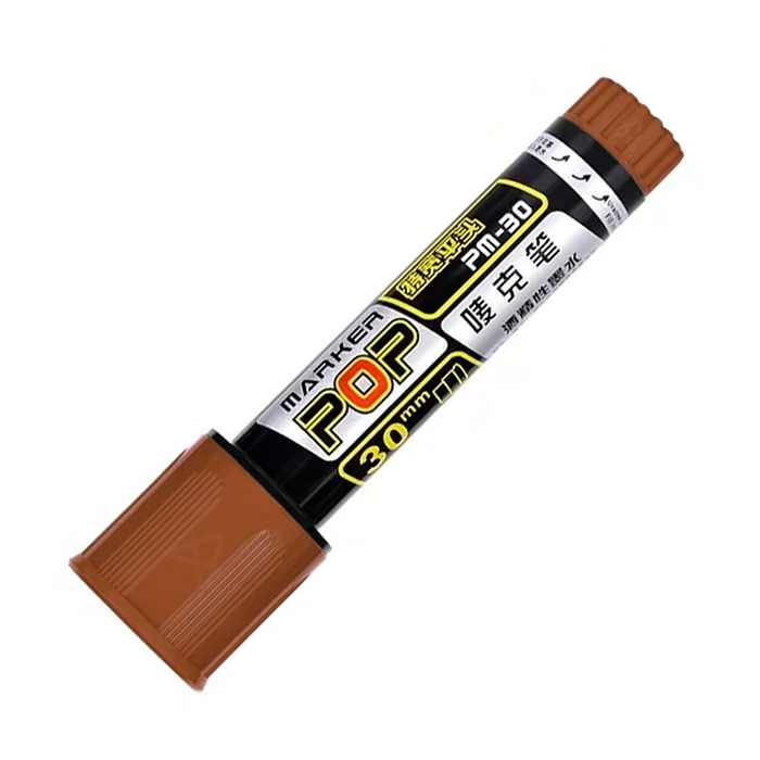 ماژیک کالیگرافی 30 میل شارژی قهوه ای PM-30 پاپ آرتی اینک