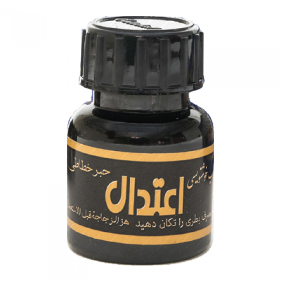 product-1