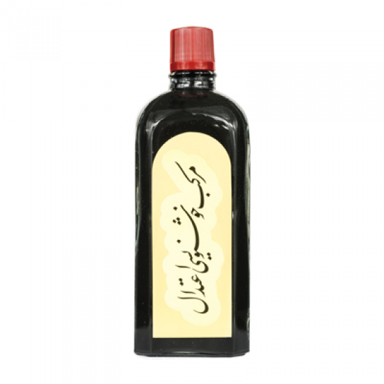 product-1