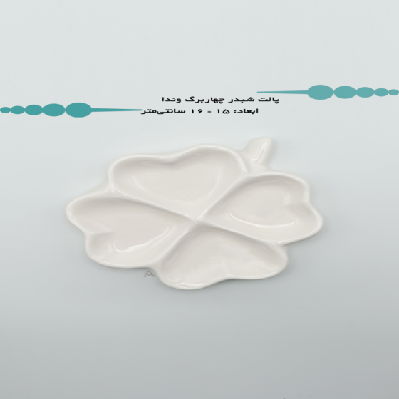 product-1