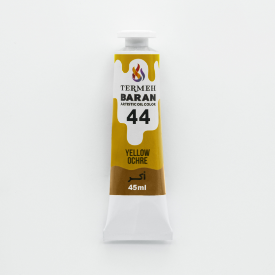 product-1