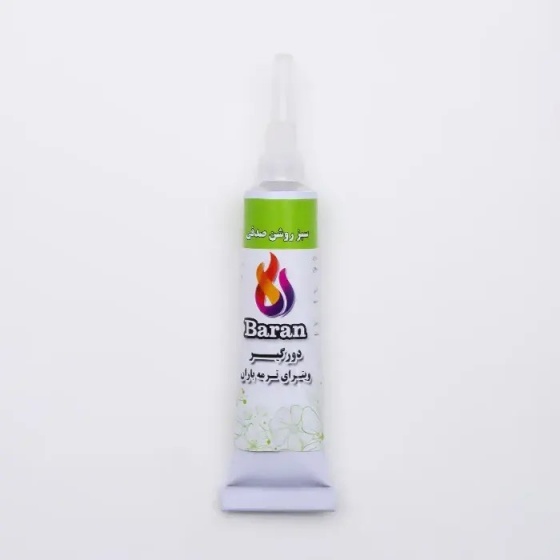 product-1