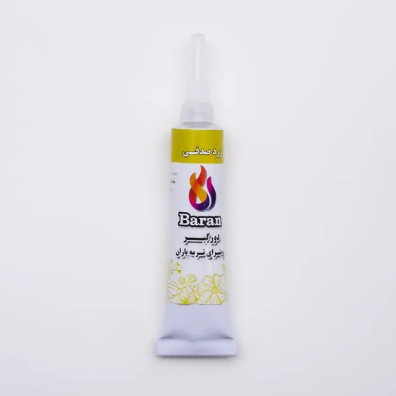 product-1