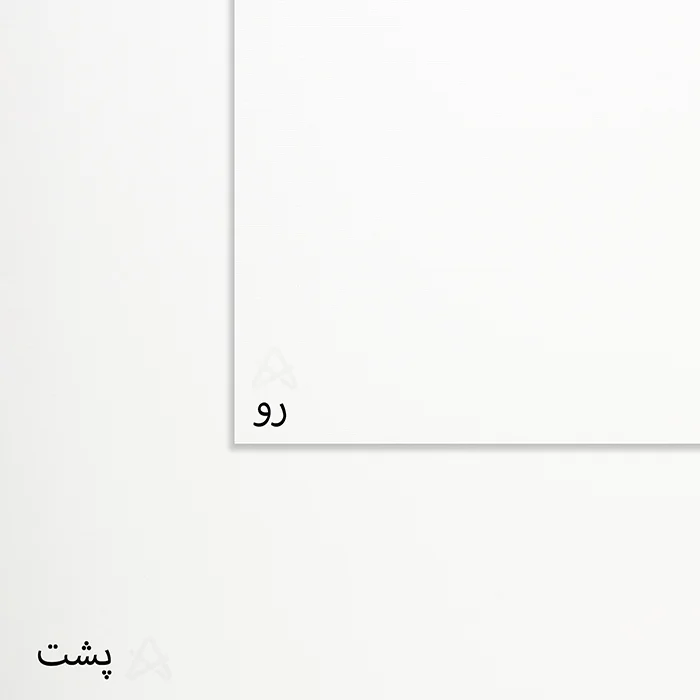 مقوا الر IE5200220-W/S کد 100