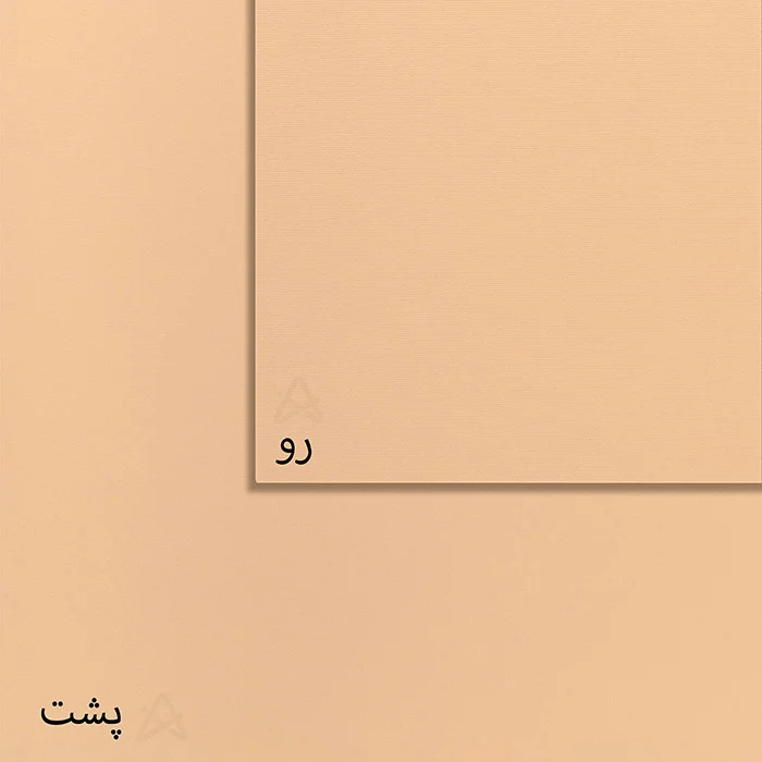 مقوا الر IE5113220-W/S کد 101